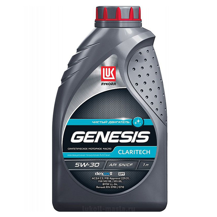 Масло моторное LUKOIL GENESIS CLARITECH dexos2 5W-30 1л 1539436