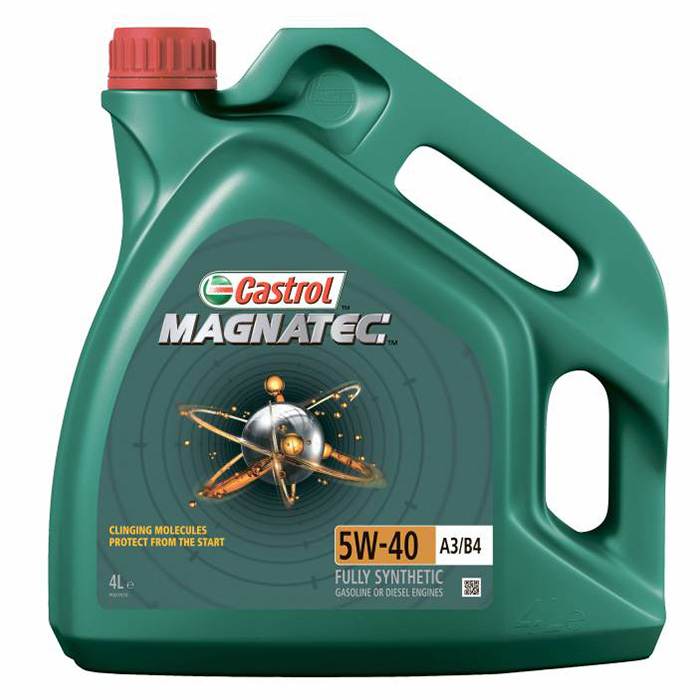 Масло моторное CASTROL Magnatec 5W-40 4л 15C9E0