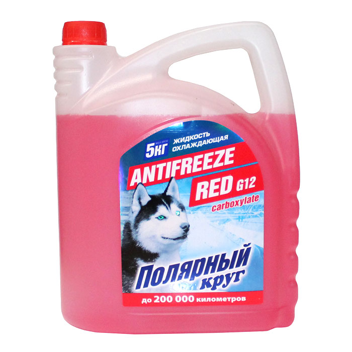 Антифриз ПОЛЯРНЫЙ КРУГ G12 красный 5кг 176716