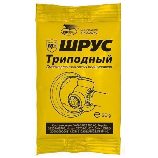 Смазка ШРУС трипоидный VMPAUTO, стик-пакет, 90 г, 1807