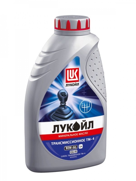 Масло трансмиссионное 80W-90 LUKOIL ТМ-4, GL-4, 1л, 19539