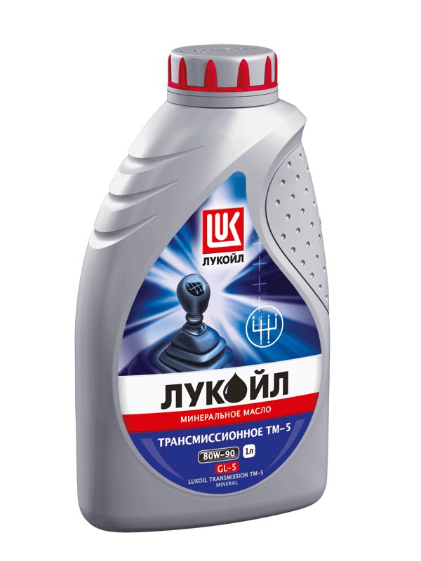 Масло трансмиссионное 80W-90 LUKOIL ТМ-5, GL-5, 1л, 19550