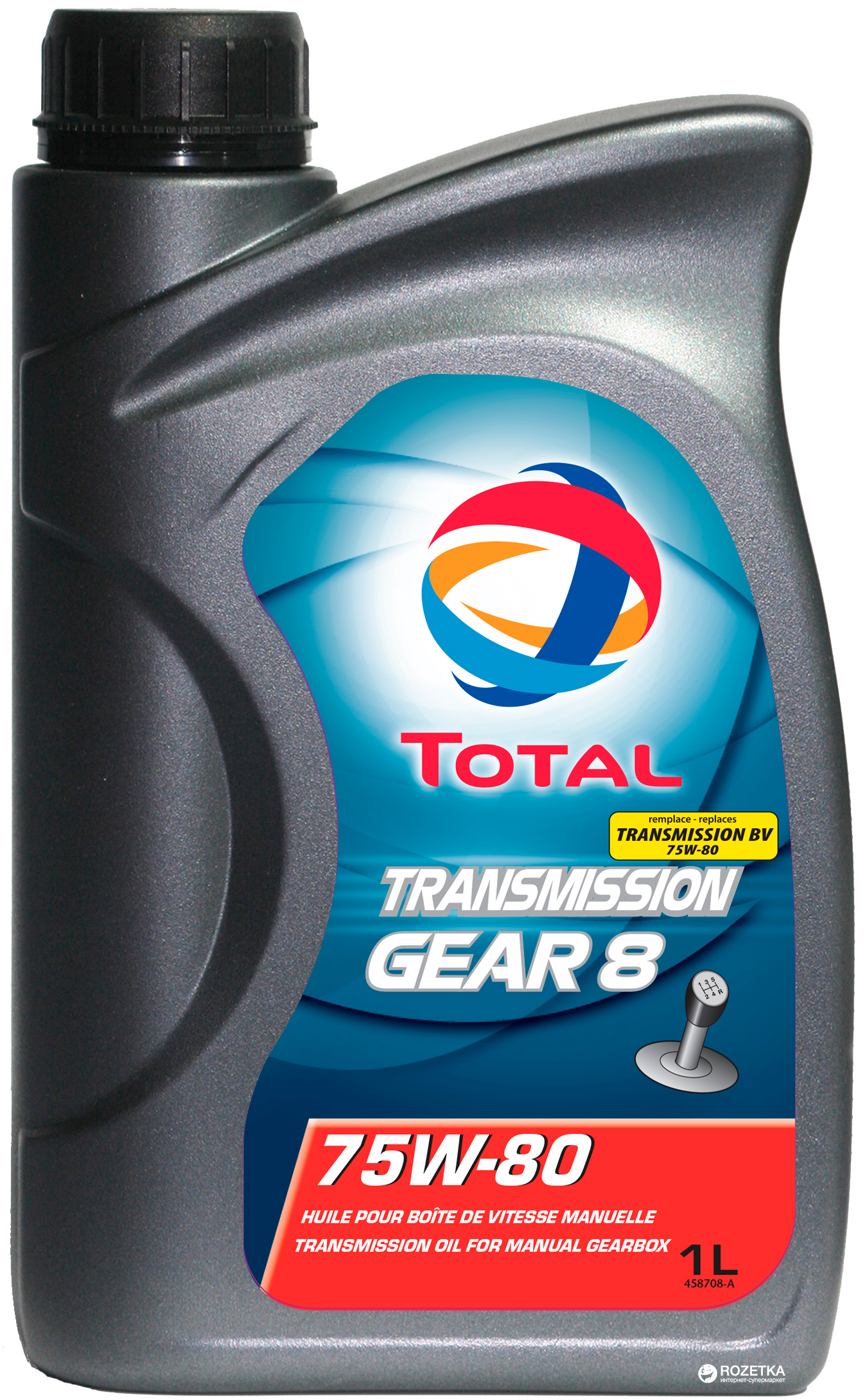 Масло трансмиссионное TOTAL GEAR 8 ТМ-4 75W-80 GL-4 1л 201278
