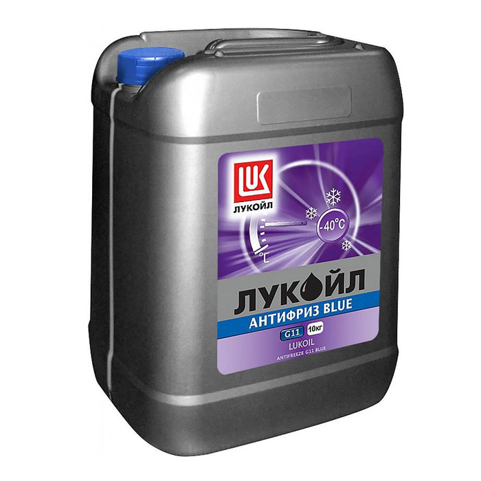 Антифриз LUKOIL BLUE G11 синий 10кг 227395