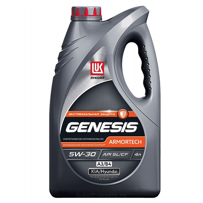 Масло моторное LUKOIL GENESIS ARMORTECH КИА 5W-30 4л 3045850