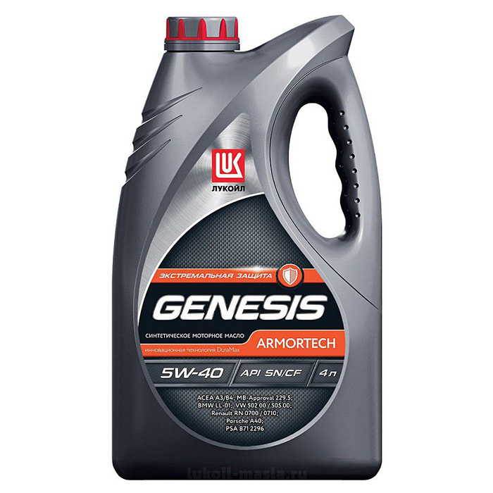 Масло моторное LUKOIL GENESIS ARMORTECH 5W-40 4л 3148675 