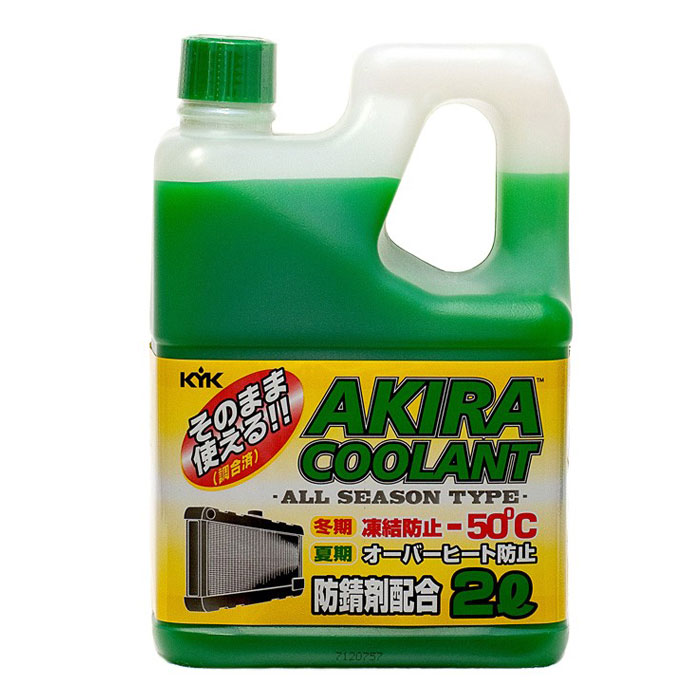 Антифриз KYK AKIRA LLC G11 зеленый 2кг 52036