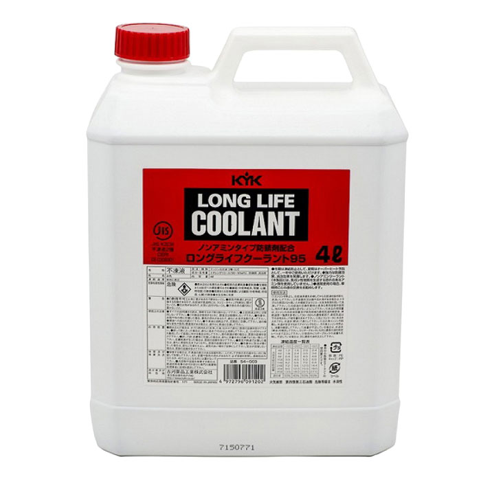 Антифриз-концентрат KYK AKIRA LLC красный 4кг 54003