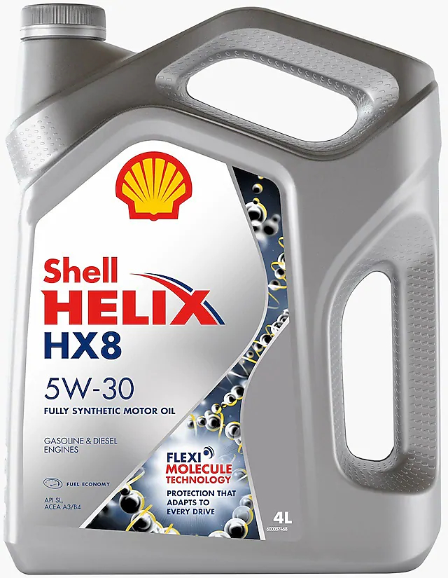 Масло моторное SHELL Helix HX8 5W-30 4л 550046364