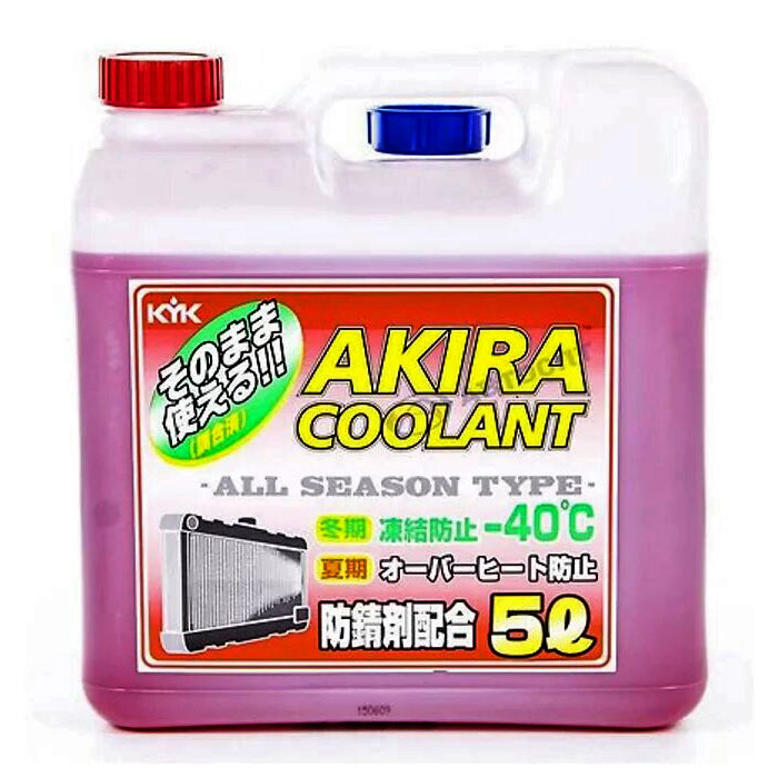 Антифриз KYK AKIRA LLC красный 5кг 55005