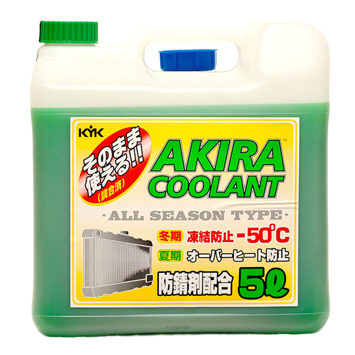 Антифриз KYK AKIRA LLC G11 зеленый 5кг 55006
