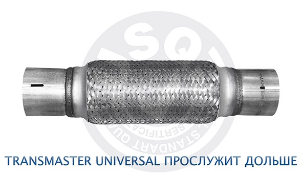 Гофра 55x100 TRANSMASTER с патрубками и внутр. плетением (Innerbraid)