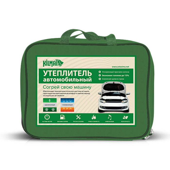 Утеплитель автомобильный KILMAT 5 155х93см