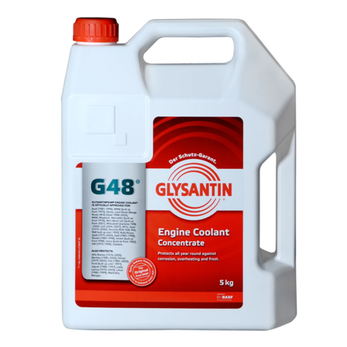 Антифриз-концентрат GLYSANTIN сине-зеленый 5кг 900879