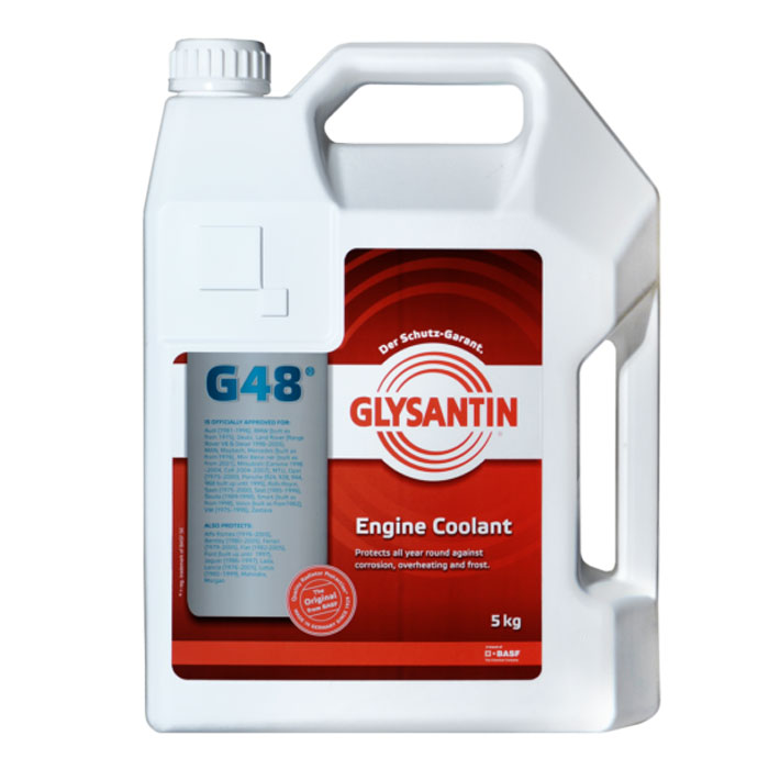 Антифриз GLYSANTIN сине-зеленый 5кг