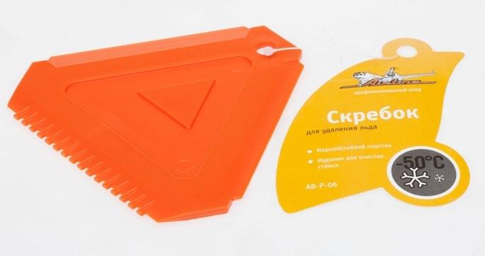 Скребок AIRLINE, 11 см, ABP06