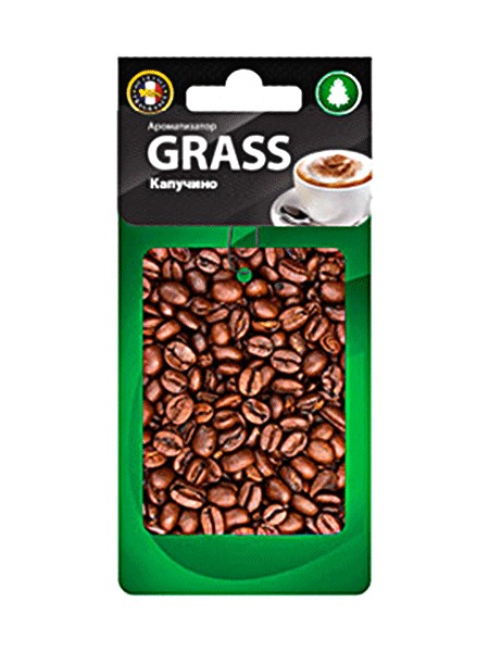 Ароматизатор картонный GRASS капучино