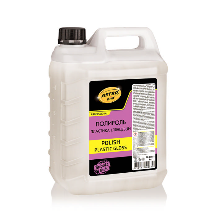 Полироль пластика Глянцевый Polish Plastic gloss (Канистра 5 кг) (AC-23851)