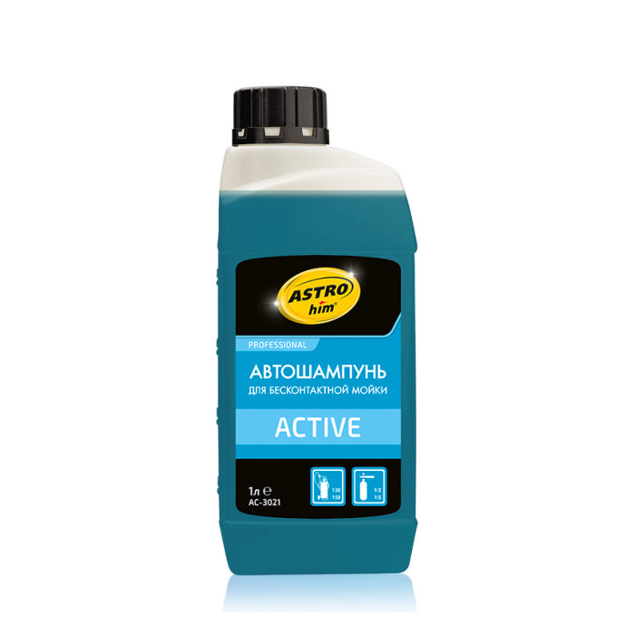 Автошампунь для бесконтактной мойки Active (Флакон 1 л) (AC-3021)