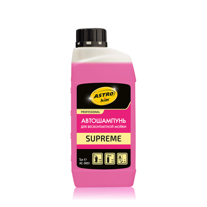 Автошампунь для бесконтактной мойки Supreme (Флакон 1 л) (AC-3051)