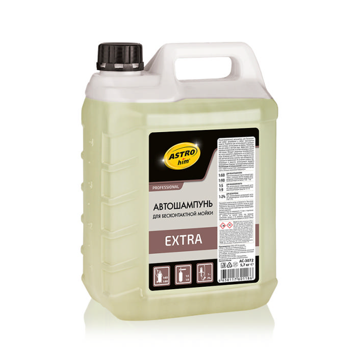 Автошампунь для бесконтактной мойки Extra (Канистра 5,7 кг) (AC-3072)