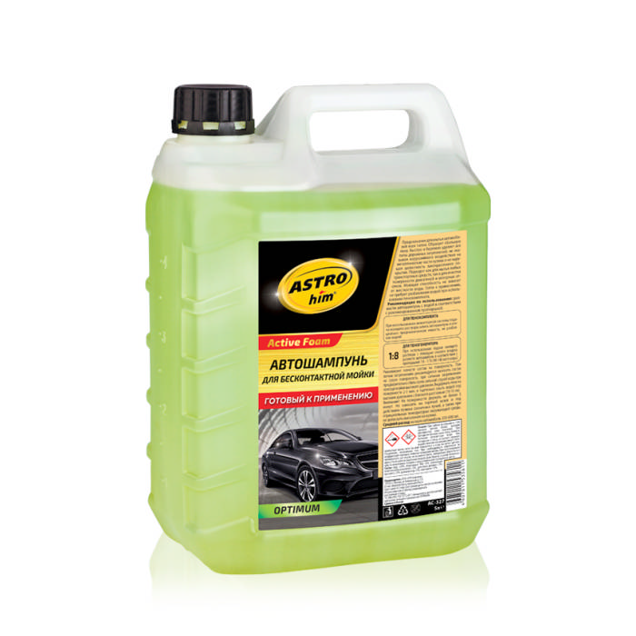 Автошампунь ASTROHIM Active Foam OPTIMUM 5л AC327
