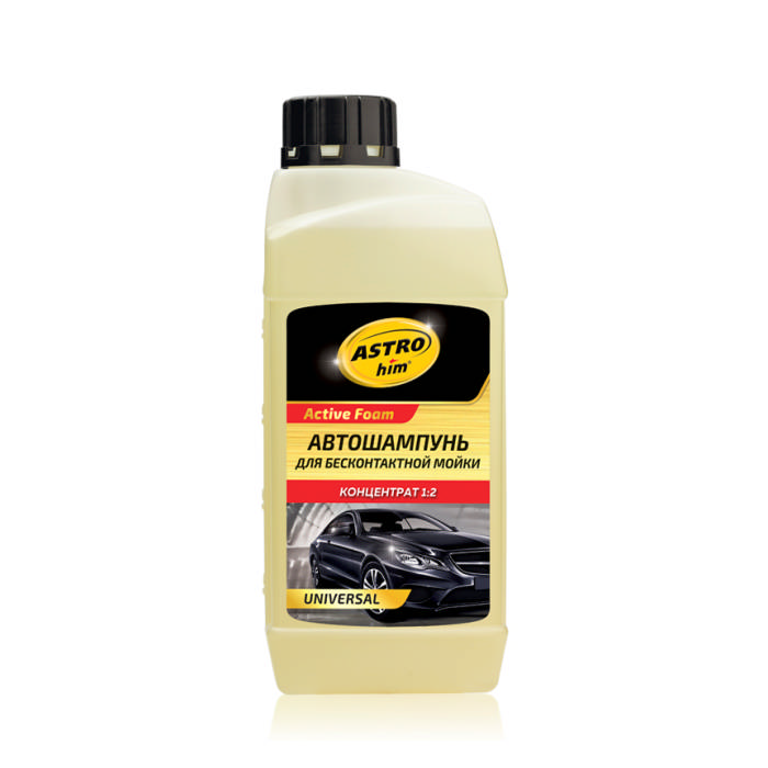 Автошампунь ASTROHIM Active Foam UNIVERSAL 1л AC330