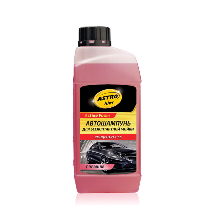 Автошампунь для бесконтактной мойки Active Foam PREMIUM, концентрат (Флакон 1 л) (AC-335)