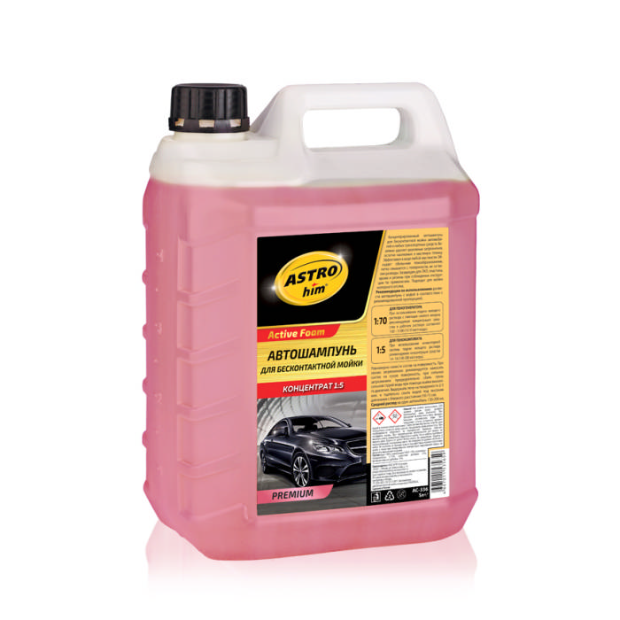 Автошампунь для бесконтактной мойки Active Foam PREMIUM, концентрат (Канистра 5 л) (AC-336)