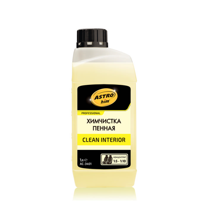 Химчистка пенная Clean Interior (Канистра 1 л) (AC-3401)