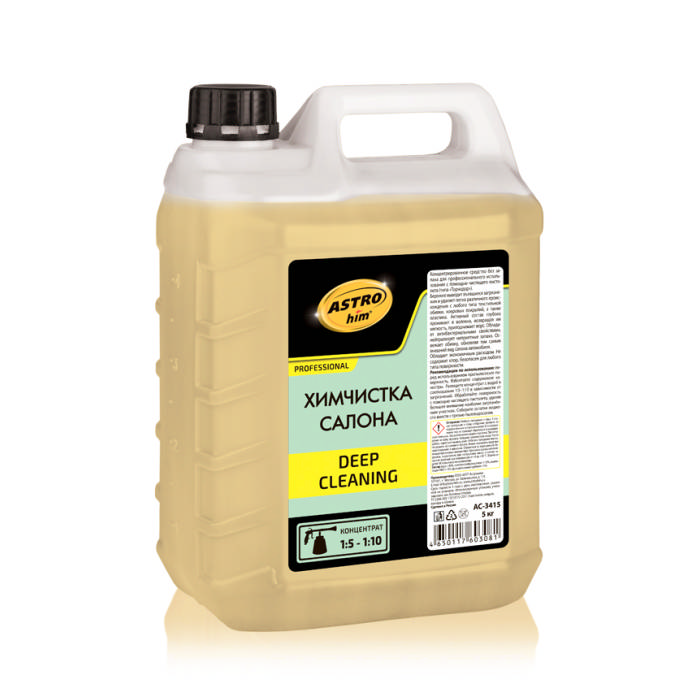 Химчистка салона Deep Cleaning (Канистра 5 кг) (AC-3415)
