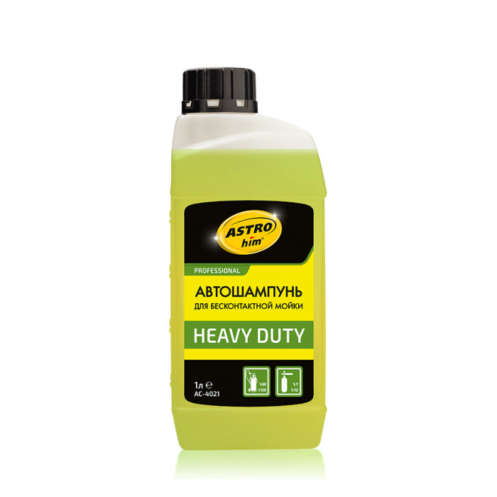 Автошампунь для бесконтактной мойки Heavy Duty (Флакон 1 л) (AC-4021)