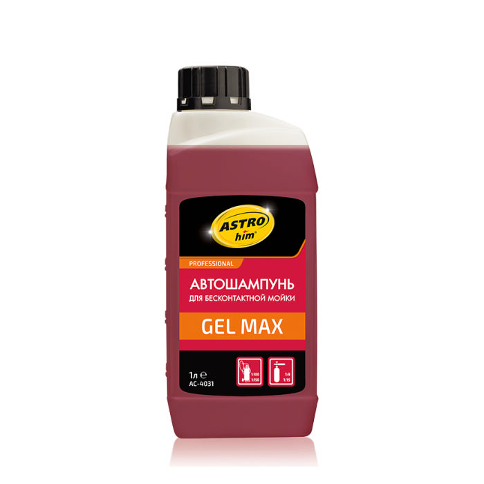 Автошампунь для бесконтактной мойки Gel Max (Флакон 1 л) (AC-4031)