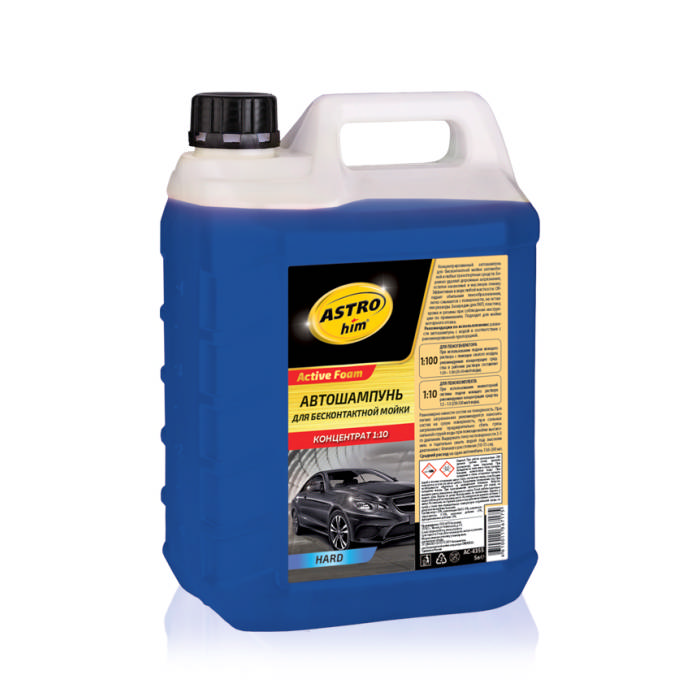 Автошампунь для бесконтактной мойки Active Foam HARD, суперконцентрат (Канистра 5 л) (AC-4355)