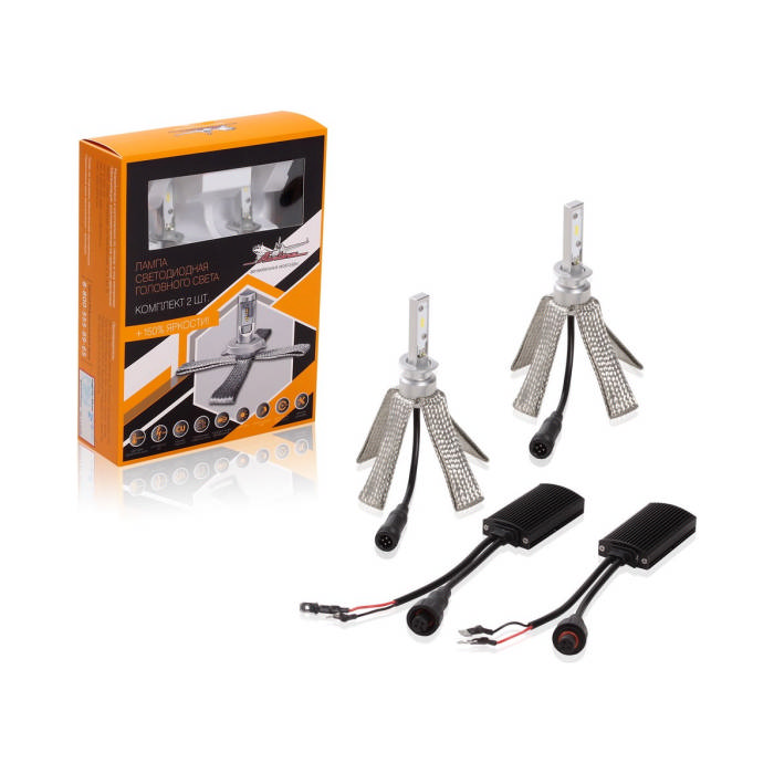 Лампа H1 LED кмпл 2шт. светодиодная 12В 18Вт 6500К 5000Лм белая PREMIUM (ALED-H1-01)
