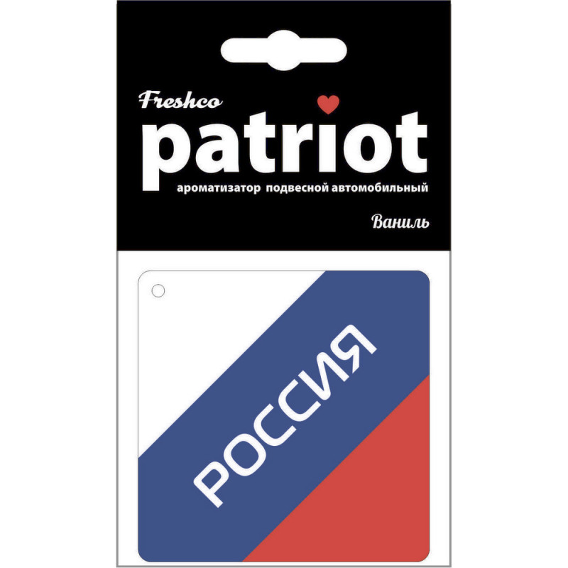 Ароматизатор картонный FRESHCO Patriot Флаг Ваниль