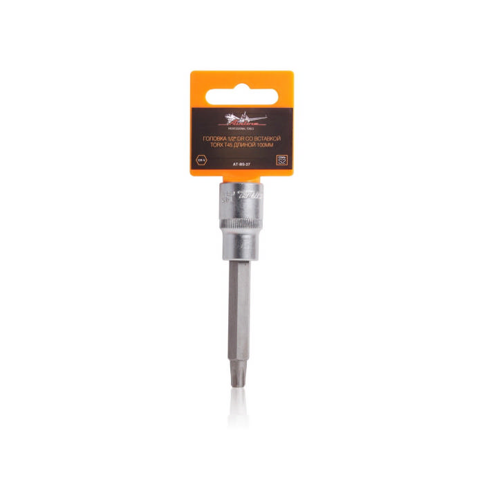 Головка 1/2 DR со вставкой TORX T45 длиной 100мм (AT-BS-27)