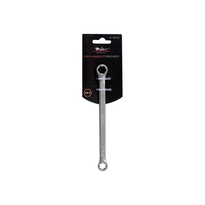 Ключ накидной TORX E10xE12 (AT-TRS-02)