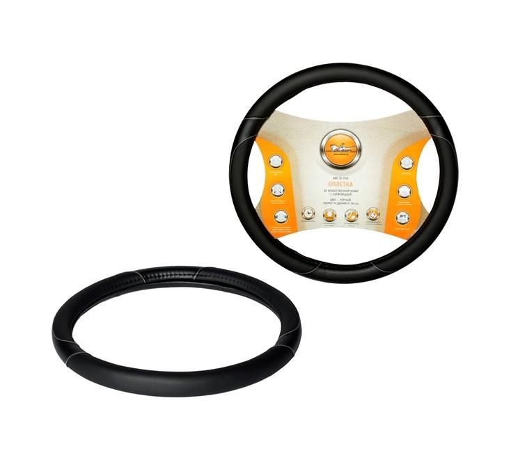 Оплетка с перф., черная 36 см AWCSL01S AIRLINE