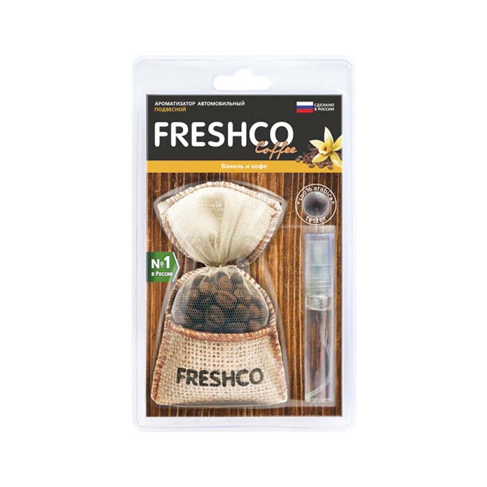 Ароматизатор подвесной мешочек Freshсo Натурал. кофе AR1FC203