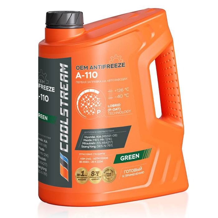 Антифриз COOLSTREAM A-110 Mobis зеленый 5кг CS010502