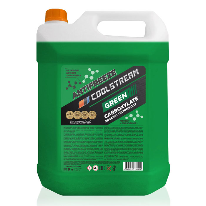 Антифриз COOLSTREAM Green зеленый 9кг CS010913GR