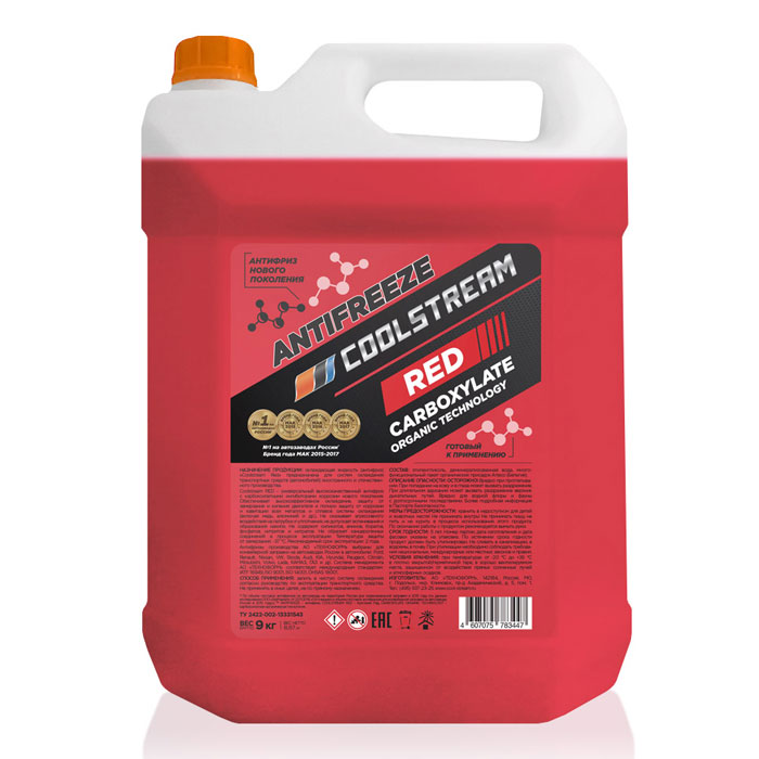 Антифриз COOLSTREAM Red красный 9кг CS010913RD