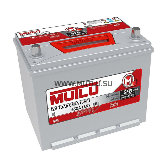 Аккумулятор MUTLU SFB серия 2 70Ah 630А прям.п 260x173x225 D26.70.063.D D2670063D