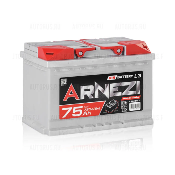 Аккумулятор ARNEZI 75Ah 720А обр.п 278x175x190 E1060750