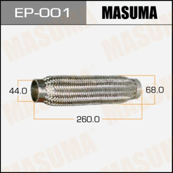 Гофра 44x260 MASUMA с внутр. металлорукавом (Interlock)