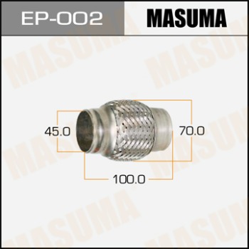 Гофра 45x100 MASUMA с внутр. металлорукавом (Interlock)