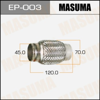 Гофра 45x120 MASUMA с внутр. металлорукавом (Interlock)