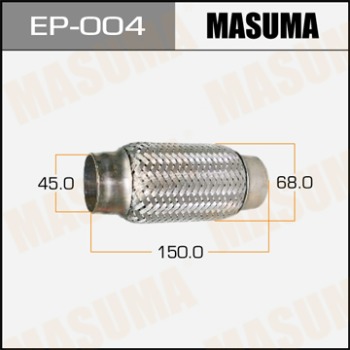Гофра 45x150 MASUMA с внутр. металлорукавом (Interlock)