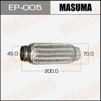 Гофра 45x200 MASUMA с внутр. металлорукавом (Interlock)